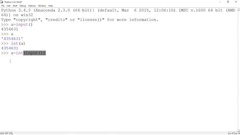 how to take integer input in python 3