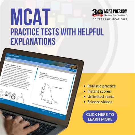 how to take mcat practice test