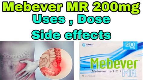 how to take mebeverine