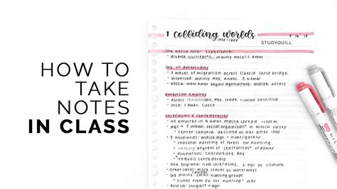 how to take notes in class sims 4