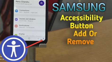 how to take off the accessibility button
