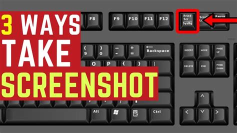 how to take screenshot on computer keyboard