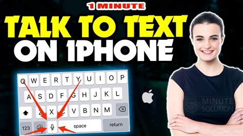 how to talk to text apple