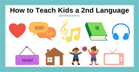 how to teach a toddler a second language
