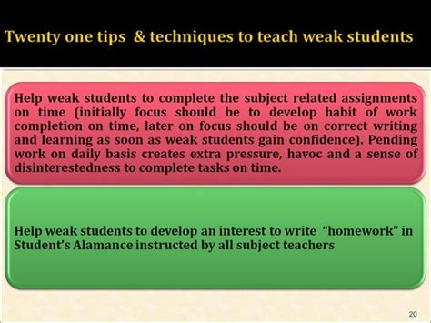 how to teach weak students