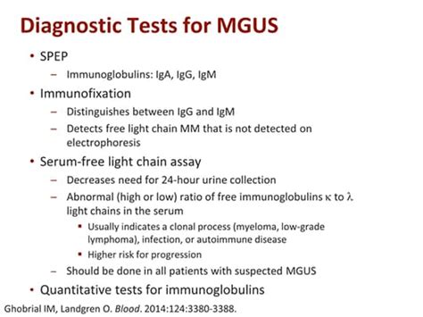 how to test for mgus