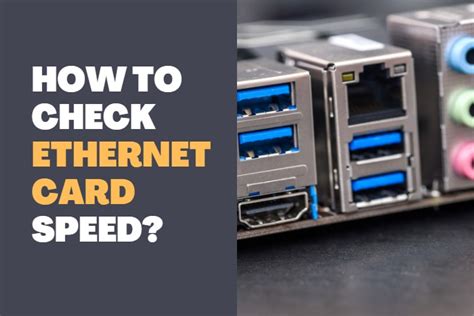 how to test network card stability