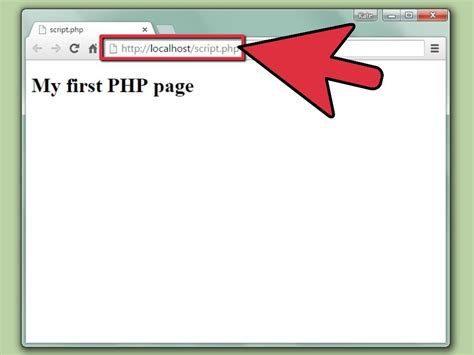 How To Test Php File In Browser