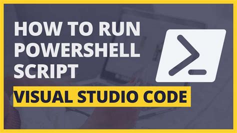 How To Test Run A Powershell Script