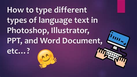 how to text in different languages