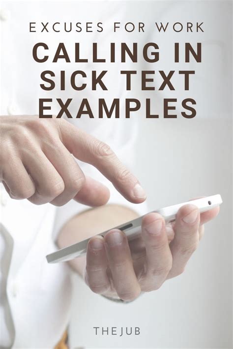 how to text in sick work