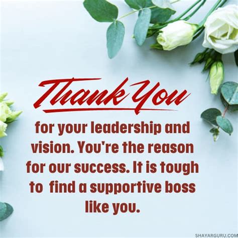 how to thank your boss for being a good leader