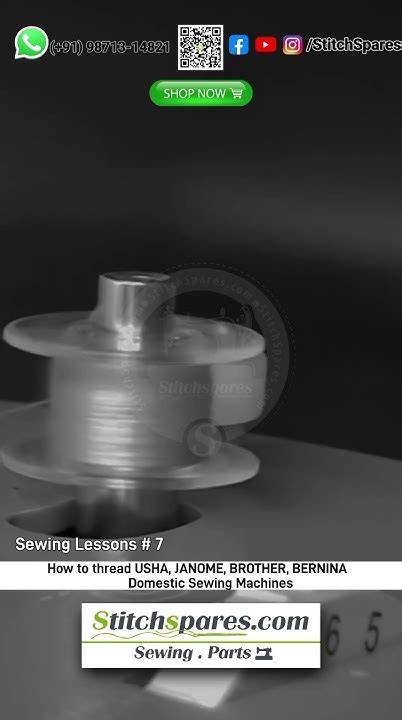 How To Thread In Usha Janome