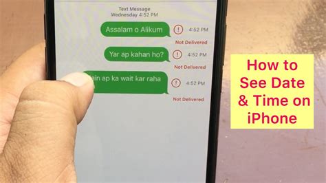 how to time text messages on iphone