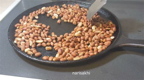 How To Toast Peanuts