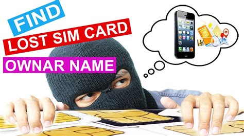 how to track lost sim card