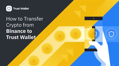 how to transfer crypto to another wallet