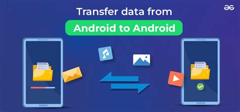how to transfer data from android to android faster