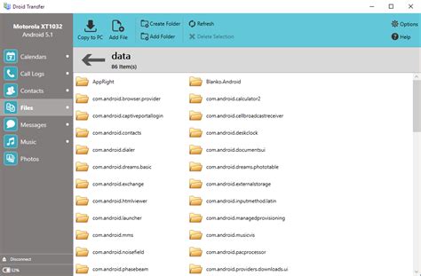 how to transfer data from android to pc with usb