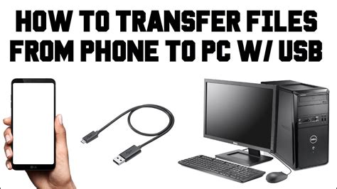 how to transfer data from android to pc with usb cable