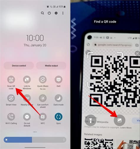 how to transfer data from samsung to samsung qr code
