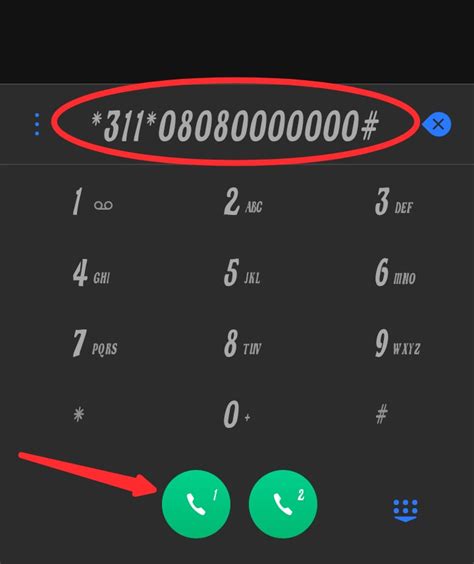 how to transfer data on mtn to airtel number
