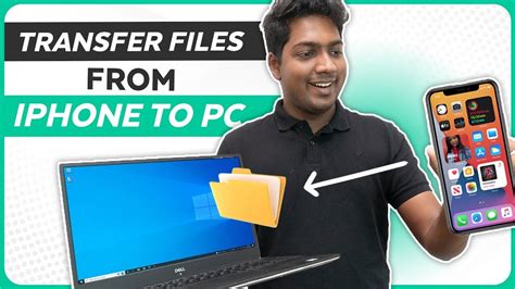 how to transfer file from iphone to pc without wifi
