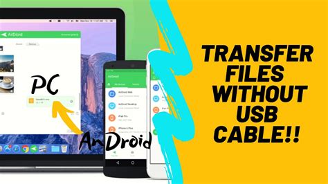how to transfer file from pc to android without usb cable