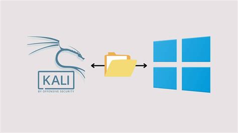 how to transfer files from android to kali linux