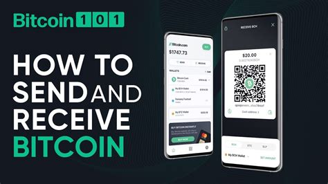 how to transfer funds to bitcoin wallet