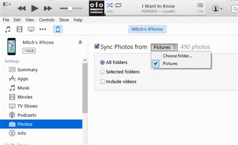 how to transfer photo from iphone to pc using itunes