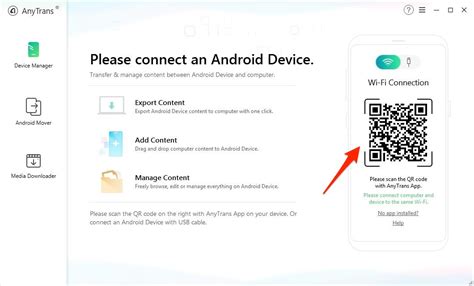 how to transfer photos from android to android without usb