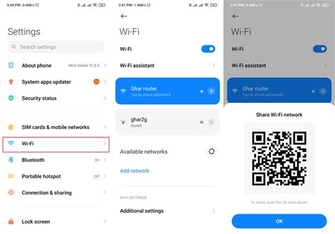 how to transfer wifi passwords from android to android