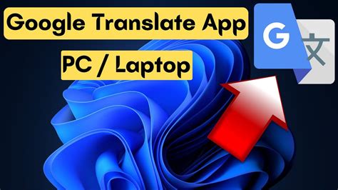 how to translate an application