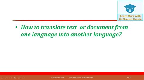 how to translate text into another language