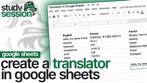 how to translate words in google sheets