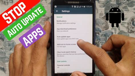 how to turn off auto update android