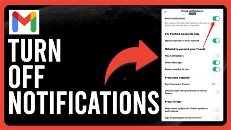 how to turn off email notifications from youtube