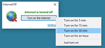 how to turn off internet from pc