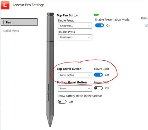 how to turn off lenovo digital pen