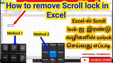 how to turn off scroll lock in excel pc