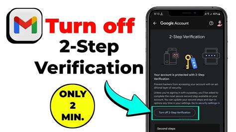 how to turn off two step verification on sky email