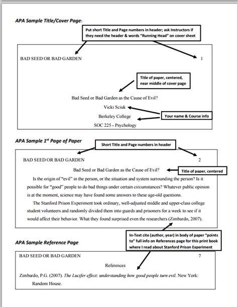 how to type a paper in apa format