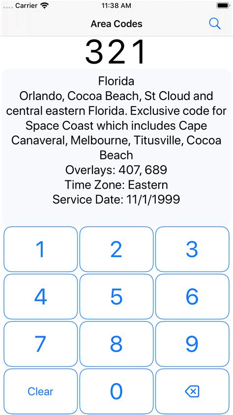 how to type area code on iphone