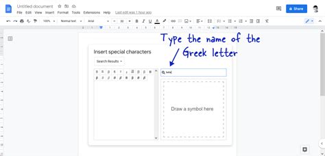 how to type greek letters in google docs