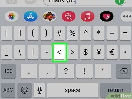 how to type heart on keyboard mac
