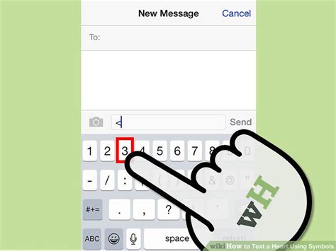 how to type heart symbol in text message