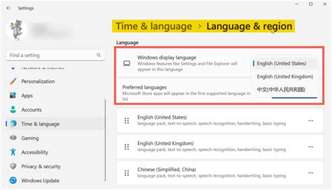 how to type in different languages on windows