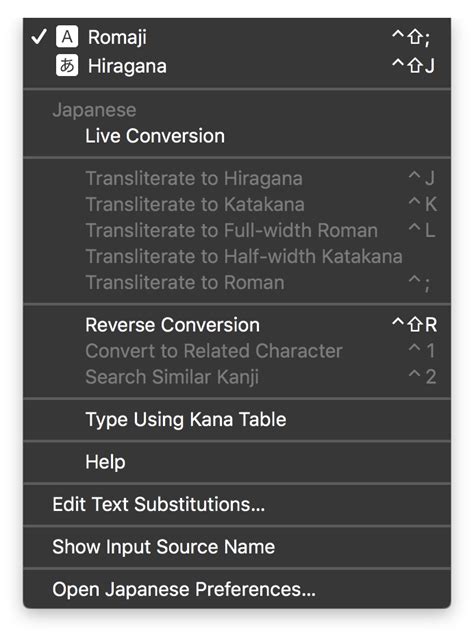 How To Type Japanese Quotation Marks Android