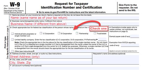 How To Type On W9 Form